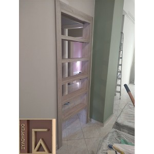 ΒΙΒΛΙΟΘΗΚΗ Νο 3 ΒΙΒΛΙΟΘΗΚΗ Νο 3