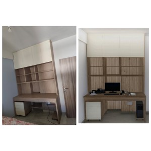 ΒΙΒΛΙΟΘΗΚΗ-ΓΡΑΦΕΙΟ