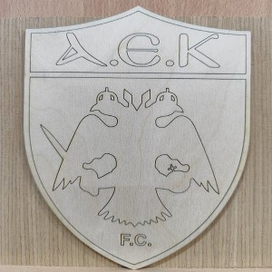 ΞΥΛΙΝΟ ΔΙΑΚΟΣΜΗΤΙΚΟ ΑΕΚ