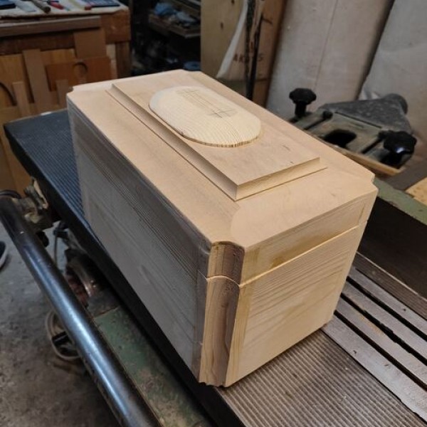 ΞΥΛΙΝΟ ΚΟΥΤΙ ΜΑΣΙΦ ΜΕ ΚΑΠΑΚΙ