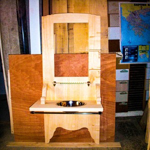 ΜΠΑΝΙΟ Νο 5 ΜΠΑΝΙΟ Νο 5