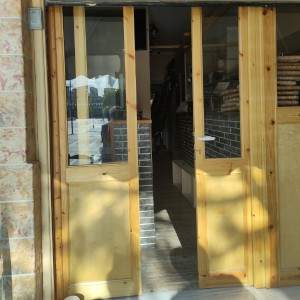 ΞΥΛΙΝΗ ΥΠΟΔΟΧΗ ΚΑΤΑΣΤΗΜΑΤΟΣ 