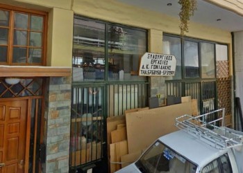 Φλαμούρι, το καλύτερο ξύλο για σκάλισμα