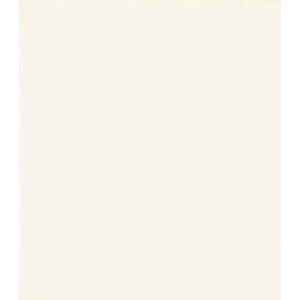 ΜΕΛΑΜΙΝΗ ΑΚΡΙΤΑΣ 101