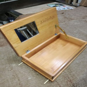 ΜΠΙΖΟΥΤΙΕΡΑ ΛΟΥΣΤΡΑΡΙΣΜΕΝΗ