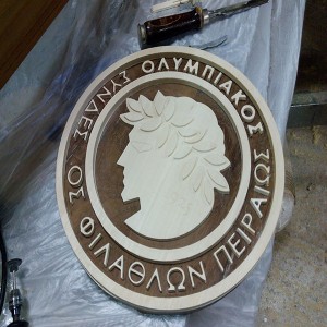 ΞΥΛΟΓΛΥΠΤΟ ΣΗΜΑ ΟΛΥΜΠΙΑΚΟΥ - AEK ΞΥΛΟΓΛΥΠΤΟ ΣΗΜΑ ΟΛΥΜΠΙΑΚΟΥ - AEK