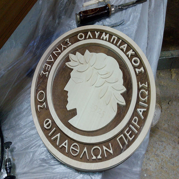ΞΥΛΟΓΛΥΠΤΟ ΣΗΜΑ ΟΛΥΜΠΙΑΚΟΥ - AEK