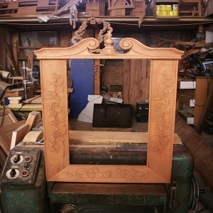 ΣΚΑΛΙΣΤΟΣ ΚΑΘΡΕΠΤΗΣ