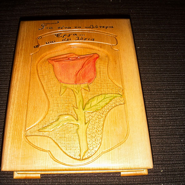 ΜΟΝΤΕΡΝΑ ΣΚΑΛΙΣΤΗ ΜΠΙΖΟΥΤΙΕΡΑ